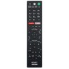 MANDO A DISTANCIA RMTX200E